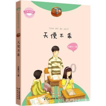“共创共赢 万亿有我”活动暨城市 IP 共创联盟成立仪式在石举行