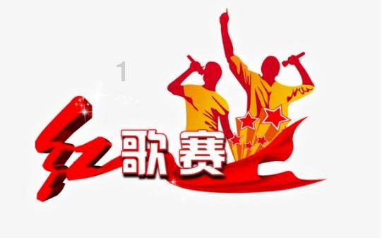 救援采蜜人